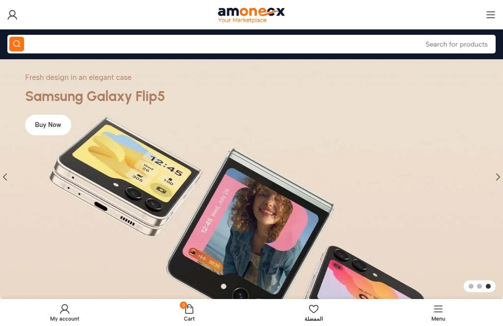 amoneex